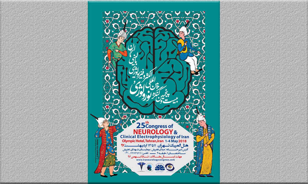 25th Congress of Neurology & Clinical Electrophysiology of Iran